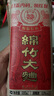 剑南春 简装 醇酿经典绵竹大曲 52度 500ml*12瓶 整箱装 浓香型白酒 实拍图