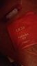 玉兰油（OLAY）大红瓶水乳液保湿抗皱紧致抗衰老化妆品护肤品套装礼盒生日礼物 实拍图