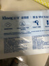 舒洁（Kleenex）湿厕纸40抽*10包家庭装厕纸湿厕纸纯水洁厕湿巾湿纸巾厕纸 实拍图