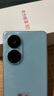 华为畅享80 国家补贴15% 256GB 天青蓝 6620mAh电池超能续航 玄甲架构 双五星超耐摔 华为鸿蒙智能手机 实拍图