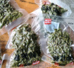 诗腾重庆江津鲜花椒100g*5袋 新鲜青麻椒保鲜藤椒火锅香辛料 源头直发 实拍图