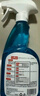 巨奇严选 玻璃水清洁剂家用擦玻璃浴室去水垢油膜神器500ml*2瓶 实拍图