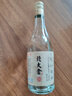 北大仓 粮香 酱香型白酒 53度 500mL 单瓶装 口粮酒 自饮礼品 实拍图