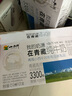 小西牛 青藏奶源纯牛奶学生营养牛奶250ml*20盒整箱 实拍图