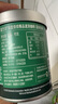 星巴克（Starbucks）精品速溶黑咖啡0糖低脂 阿拉比卡豆美式黑咖啡2件套 90g+2.3g*3条 实拍图