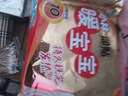 暖宝宝小林制药暖宝宝暖贴30片防寒保暖暖身腰腹生理期经期贴姨妈神器 实拍图