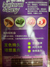 施华蔻（Schwarzkopf）怡然摩丝染发霜3.65柚木褐棕 泡泡染发剂染发膏植物轻松染盖白发 实拍图