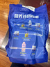 康比特加速益生菌电解质 0糖0脂益生菌5重电解质4g*14袋/盒*2盒 海盐荔枝味 实拍图