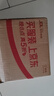 欧姆龙（OMRON）电子血压计血压仪老人家用背光款血压测量仪医用高精准U703含电源 实拍图