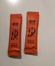 奢啡加速燃高端体重管理冻干黑咖啡瘦健康饮料无糖0糖0添加纯咖啡豆粉 绿原酸|加速燃腰100杯 实拍图