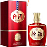 汾酒 1915巴拿马基础版 清香型白酒 53度 475mL 单瓶装 实拍图