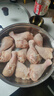 CP正大食品白羽鸡琵琶腿3斤生鲜冷冻 蒸煮煎炸凉拌鸡肉 白羽鸡 实拍图