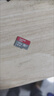 闪迪（SanDisk）32GB TF（MicroSD）内存卡A1 U1 C10 至尊高速移动版存储卡 读速120MB/s 手机平板游戏机内存卡 实拍图