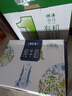 蒙牛特仑苏嗨Milk脱脂0脂肪【精美京绣礼盒】250ml×10盒 实拍图