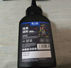 格之格388a硒鼓 m126a适用惠普m1136硒鼓 hp1108硒鼓 m128fn p1007 p1008打印机p1106硒鼓cc388x墨盒大容量3支装 实拍图