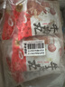潮庭正宗手打潮汕牛肉丸1斤+牛筋丸1斤 非遗技艺 火锅食材烧烤关东煮 实拍图