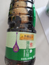 李锦记 薄盐系列 薄盐生抽1.52kg【减盐 一级】0添加防腐剂 味鲜 酱油 实拍图