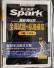 星火英语四级真题试卷含25年6月四级考试真题试卷备考2025年12月 四级全真试题+标准模拟（4级）历年真题复习cet4级乱序版四级词汇书 阅读理解听力写作翻译专项训练 阅读狂欢节 实拍图