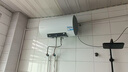 海尔（Haier）智家出品Leader 60升电热水器家用储水式 2200W速热大水量一级能效节能水电分离LEC6001H-LQ6白 实拍图