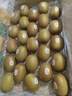 佳沛（zespri）新西兰  阳光金奇异果25-27粒原箱特大果单果约122-146g  猕猴桃 实拍图