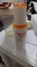 薇诺娜魏大勋同款清透防晒乳50gSPF48PA防晒霜隔离护肤品 实拍图