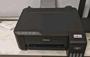 爱普生（EPSON）墨仓式 L3255彩色打印机 微信打印/无线连接  家用打印优选（打印、复印、扫描） 实拍图