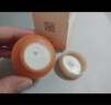 百雀羚（PECHOIN）赋颜紧塑菁纯霜50G胶原霜抗皱品质国货送女友 实拍图