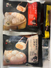 锋味派小笼汤包235g/9个蒸包集鲜早餐灌汤小包子鲜肉包儿童早茶菌菇味 实拍图