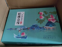 什谷丰北京平谷桃水蜜桃鲜桃子礼盒装当季新鲜脆桃软桃生鲜水果5斤 礼盒12颗装 单果5-6两 实拍图