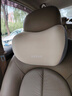 汽车头枕护颈枕车用靠枕座椅腰靠套装车内脖枕记忆棉护腰车载枕头 【双拼米】回弹乳胶 舒享头枕【两个装】 实拍图