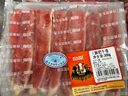 恒都 国产谷饲原切上脑牛肉卷 300g 生鲜牛肉 火锅食材 煎炒烧烤 实拍图