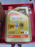 嘉实多（Castrol）极护智E版 全合成机油 汽机油润滑油 5W-40 SP A3/B4 4L 汽车保养 实拍图