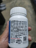 善存男士复合维生素多种b族维c维b12b6锌硒生物素烟酰胺营养包装80粒 实拍图