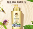 蜂花 本草精华轻盈舒爽护发素1L 去油柔顺滋润损伤干枯补水润发乳 实拍图