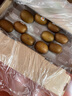 佳沛（zespri）新西兰  阳光金奇异果巨大果22粒原箱 单果重约144-175g 猕猴桃 实拍图