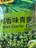 甘源蒜香味青豌豆青豆豌豆粒坚果炒货办公室休闲零食特产小吃豆豆285g 实拍图