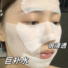 透真玫瑰大粉水补水保湿敷爽肤水舒缓泛红护肤控油抗皱紧致纯露干敏皮 实拍图