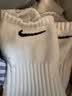 耐克（NIKE）袜子男袜子女 26新款运动健身训练篮球袜情侣低帮时尚短袜 三双装 主推/经典白/三双装 L/26-28厘米/42-46码 实拍图