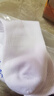 蒲恋运动袜纯棉男女中筒秋季精英篮球袜子吸汗 5双白色 长筒(36-44) 实拍图