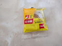 得力（deli）高粘棉纸双面胶带 12mm*10y 学生文具 开学必备学习用品 白色小卷芯单卷凑单 办公用品 30435 实拍图