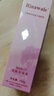 瑞倪维儿（Rinawale）瑞倪维儿洁肤护理乳护肤品沐浴露全身皮肤日常清洁男女士官方正品 洁肤沐浴液100g*3支【瑞倪维儿】 实拍图