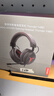 联想(Lenovo)拯救者 Thunder Y480有线游戏耳机头戴式专业电竞耳麦 带线控USB耳机黑色 畅玩黑神话悟空 实拍图