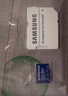 三星（SAMSUNG）TF存储卡PRO Plus U3 V30 A2适用手机无人机游戏机等设备 高速卡 128G 实拍图