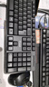 ifound（方正科技）W5270 PLUS无线键盘鼠标套装 商务办公键盘便携usb 电脑台式笔记本外接键盘通用 实拍图
