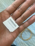 三星（SAMSUNG）256GB TF MicroSD 内存卡 4K高速蓝卡 U3A2V30 读速180MB/s 游戏机无人机运动相机存储卡 PRO Plus 实拍图