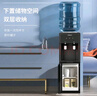 康佳（KONKA）饮水机家用立式办公柜式温热型大功率速热冲奶饮水器KY-RD27 实拍图