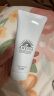 安热沙美白清透防晒啫喱90gSPF50+小光管保湿妆前霜防水防汗高倍防晒 实拍图