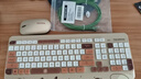 迪摩（DEARMO）MK8800无线键盘鼠标套装2.4g无线键鼠套装笔记本台式电脑键鼠套装 缤纷系列 焦糖牛乳 实拍图
