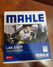 马勒（MAHLE）防护型空调滤芯抗病毒LAK516P凯美瑞/卡罗拉/雷凌/RAV4汉兰达威驰 实拍图