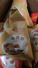 比比赞（BIBIZAN）牛角酥混合味400g独立装虎牙脆妙脆角膨化饼干休闲零食品小吃 实拍图